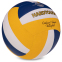 М'яч волейбольний HARD TOUCH VB-3133 №5 PU 1