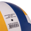 Мяч волейбольный HARD TOUCH VB-3133 №5 PU 3