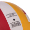 Мяч волейбольный HARD TOUCH VB-3133 №5 PU 7