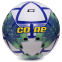 М'яч футбольний HYBRID SHINY CORE FIGHTER FB-3136 №5 PU кольори в асортименті 0