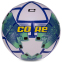 М'яч футбольний HYBRID SHINY CORE FIGHTER FB-3136 №5 PU кольори в асортименті 8