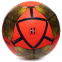 М'яч футбольний HYBRID SHINY CORE FIGHTER FB-3136 №5 PU кольори в асортименті 18