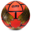 М'яч футбольний HYBRID SHINY CORE FIGHTER FB-3136 №5 PU кольори в асортименті 19