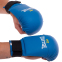 Накладки (перчатки) для карате MATSA Zelart MA-0010 S-XL цвета в ассортименте 6