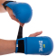 Накладки (перчатки) для карате MATSA Zelart MA-0010 S-XL цвета в ассортименте 9