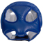 Шлем боксерский открытый кожаный ФБУ SPORTKO ОК1 SP-4706 М-XL цвета в ассортименте 4