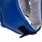 Шлем боксерский открытый кожаный ФБУ SPORTKO ОК1 SP-4706 М-XL цвета в ассортименте 5