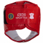 Шлем боксерский открытый кожаный ФБУ SPORTKO ОК1 SP-4706 М-XL цвета в ассортименте 9