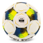Мяч футбольный SELECT ROYALE V26 ROYALE-5WY №5 белый-желтый 2