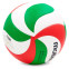 М'яч волейбольний MOLTEN V5M3500 №5 PU білий-зелений-червоний 0
