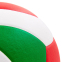 М'яч волейбольний MOLTEN V5M3500 №5 PU білий-зелений-червоний 2