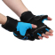 Перчатки для тяжелой атлетики TAPOUT SB168521 S-XL черный-синий 2