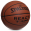 Мяч баскетбольный SPALDING 76846Y REACT TF300 №7 оранжевый 0