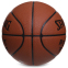 Мяч баскетбольный SPALDING 76846Y REACT TF300 №7 оранжевый 2