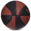 Мяч баскетбольный SPALDING 76872Y ADVANCED TF CONTROL №7 оранжевый-черный 2