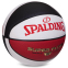 М'яч баскетбольний SPALDING 76929Y SUPER FLITE №7 білий-червоний 0