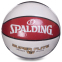 М'яч баскетбольний SPALDING 76929Y SUPER FLITE №7 білий-червоний 4