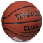 Мяч баскетбольный SPALDING 76631Y CUBA №7 оранжевый 0