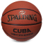 Мяч баскетбольный SPALDING 76631Y CUBA №7 оранжевый 1