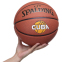 Мяч баскетбольный SPALDING 76631Y CUBA №7 оранжевый 4