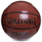М'яч баскетбольний SPALDING 76631Y CUBA №7 помаранчевий 5