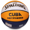 Мяч баскетбольный SPALDING 76633Y CUBA №7 желтый 1
