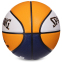 Мяч баскетбольный SPALDING 76633Y CUBA №7 желтый 2