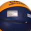 Мяч баскетбольный SPALDING 76633Y CUBA №7 желтый 3