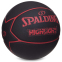 Мяч баскетбольный SPALDING 76868Y HIGHLIGHT №7 черный 0