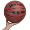 Мяч баскетбольный SPALDING 76855Y TF SILVER №7 оранжевый 4