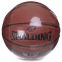 М'яч баскетбольний SPALDING 76855Y TF SILVER №7 помаранчевий 5