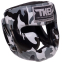 Шлем боксерский с полной защитой кожаный TOP KING Empower Camouflage TKHGEM-03 S-XL цвета в ассортименте 0