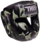 Шлем боксерский с полной защитой кожаный TOP KING Empower Camouflage TKHGEM-03 S-XL цвета в ассортименте 7