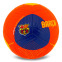 Мяч футбольный HYBRID BALLONSTAR BARCELONA FB-7946 №5 PU красный-синий 1