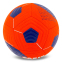 Мяч футбольный HYBRID BALLONSTAR PARIS SAINT-GERMAIN FB-7947 №5 PU красный-синий 0