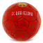 М'яч футбольний BALLONSTAR BARCELONA FB-0047-786 №5 PU бордовий 1