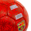 М'яч футбольний BALLONSTAR BARCELONA FB-0047-786 №5 PU бордовий 2