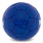 Мяч футбольный BALLONSTAR PARIS SAINT-GERMAIN FB-0047-787 №5 PU темно-синий 0