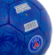 Мяч футбольный BALLONSTAR PARIS SAINT-GERMAIN FB-0047-787 №5 PU темно-синий 2