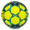 М'яч футбольний SELECT X-TURF V23 X-TURF-5YB №5 жовтий-синій 2