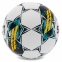 Мяч футбольный SELECT PIONEER TB FIFA BASIC V23 PIONEER-WY №5 белый-желтый 2