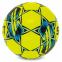 М'яч футбольний SELECT TEAM FIFA BASIC V23 TEAM-FIFA-YB №5 жовтий-синій 2