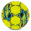 Мяч футбольный SELECT TEAM FIFA BASIC V23 TEAM-FIFA-YB №5 желтый-синий 2