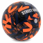 М'яч футбольний SELECT STREET SOCCER V23 STREET-ORB №4,5 помаранчевий-синій 1