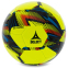 М'яч футбольний SELECT CLASSIC V23 CLASSIC-5BK №5 кольори в асортименті 4