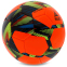 Мяч футбольный SELECT CLASSIC V23 CLASSIC-5BK №5 цвета в ассортименте 9