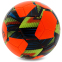 Мяч футбольный SELECT CLASSIC V23 CLASSIC-5BK №5 цвета в ассортименте 10