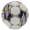 М'яч футбольний SELECT ROYALE FIFA BASIC V23 ROYALE-4WV №4 білий-фіолетовий 2