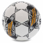 М'яч футбольний SELECT SUPER FIFA QUALITY PRO V23 SUPER-FIFA-WGR №5 білий-сірий 2