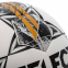 М'яч футбольний SELECT SUPER FIFA QUALITY PRO V23 SUPER-FIFA-WGR №5 білий-сірий 3